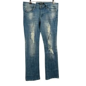 April‎ Bootcut Jean Distressed Size 7 New